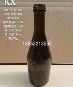 200ml茶色酒瓶